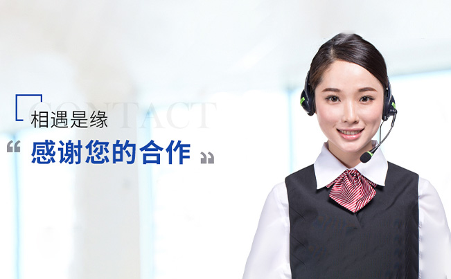 香蕉视频色版下载检测报告及资质齐全