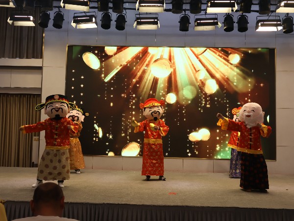 香蕉视频色版下载2025年年会节目