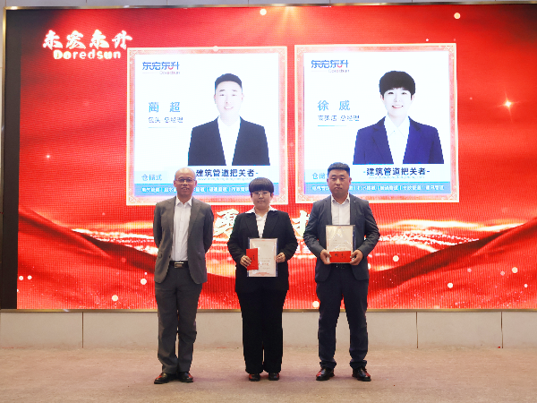 香蕉视频色版下载2025年勇于担当奖