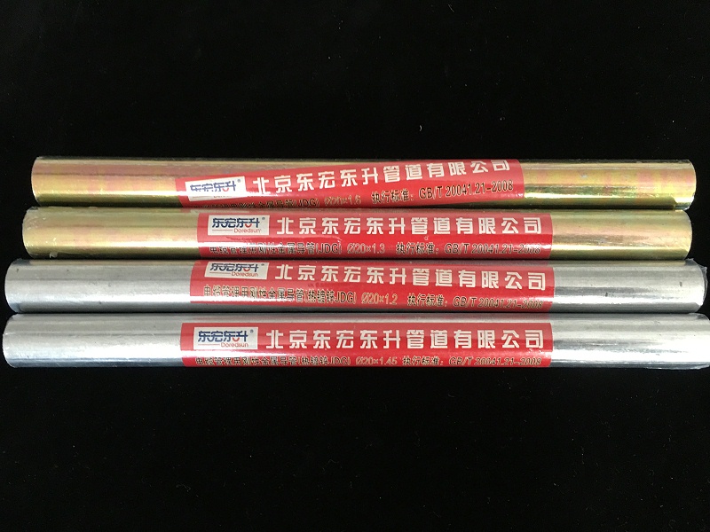 香蕉视频色版下载jdg组合图 (3)
