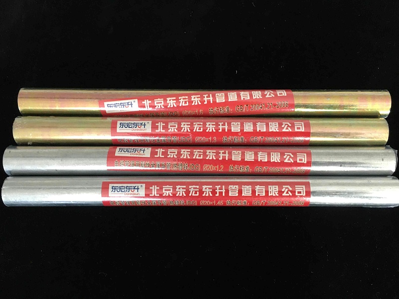 香蕉视频色版下载jdg组合图 (3) (1)