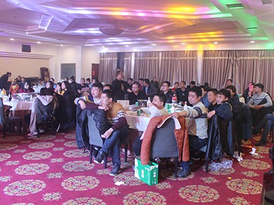 香蕉视频色版下载公司年会